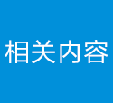 如何才能上升立式球磨机的生产效益？